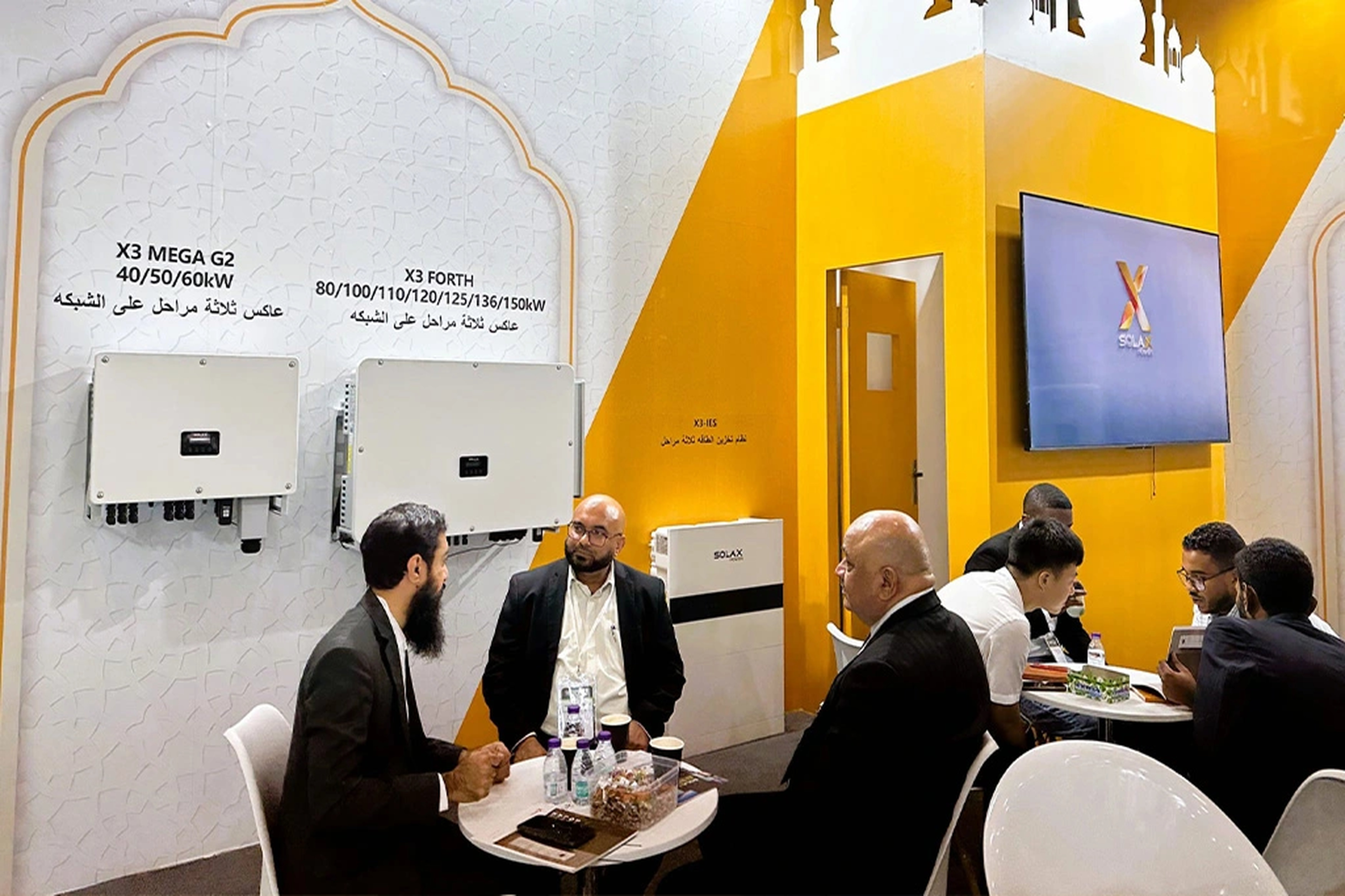 展会资讯 | ug环球视讯能源亮相2023年沙特太阳能展