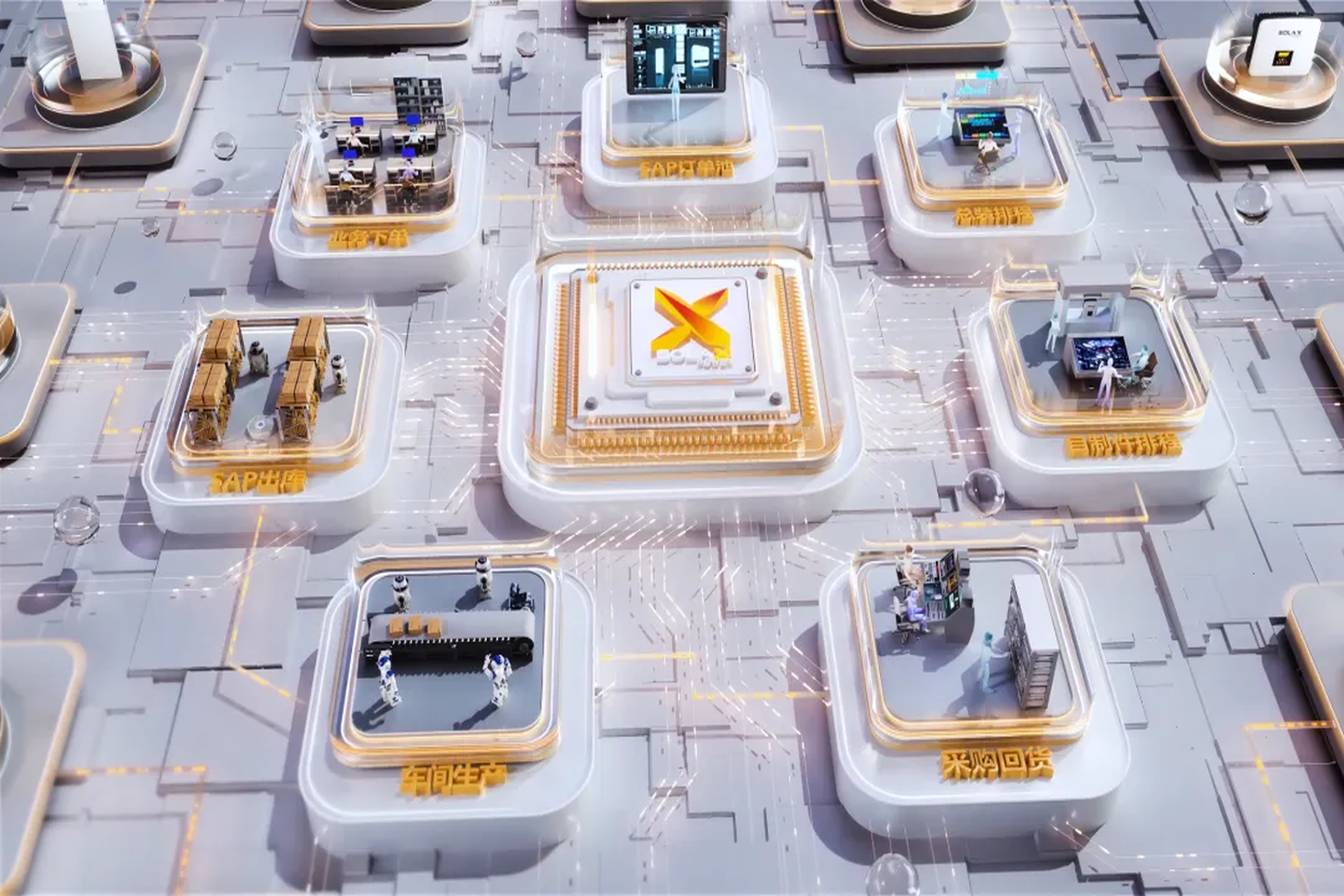 企业资讯 | 再传捷报！ug环球视讯能源荣获杭州市人民政府质量奖