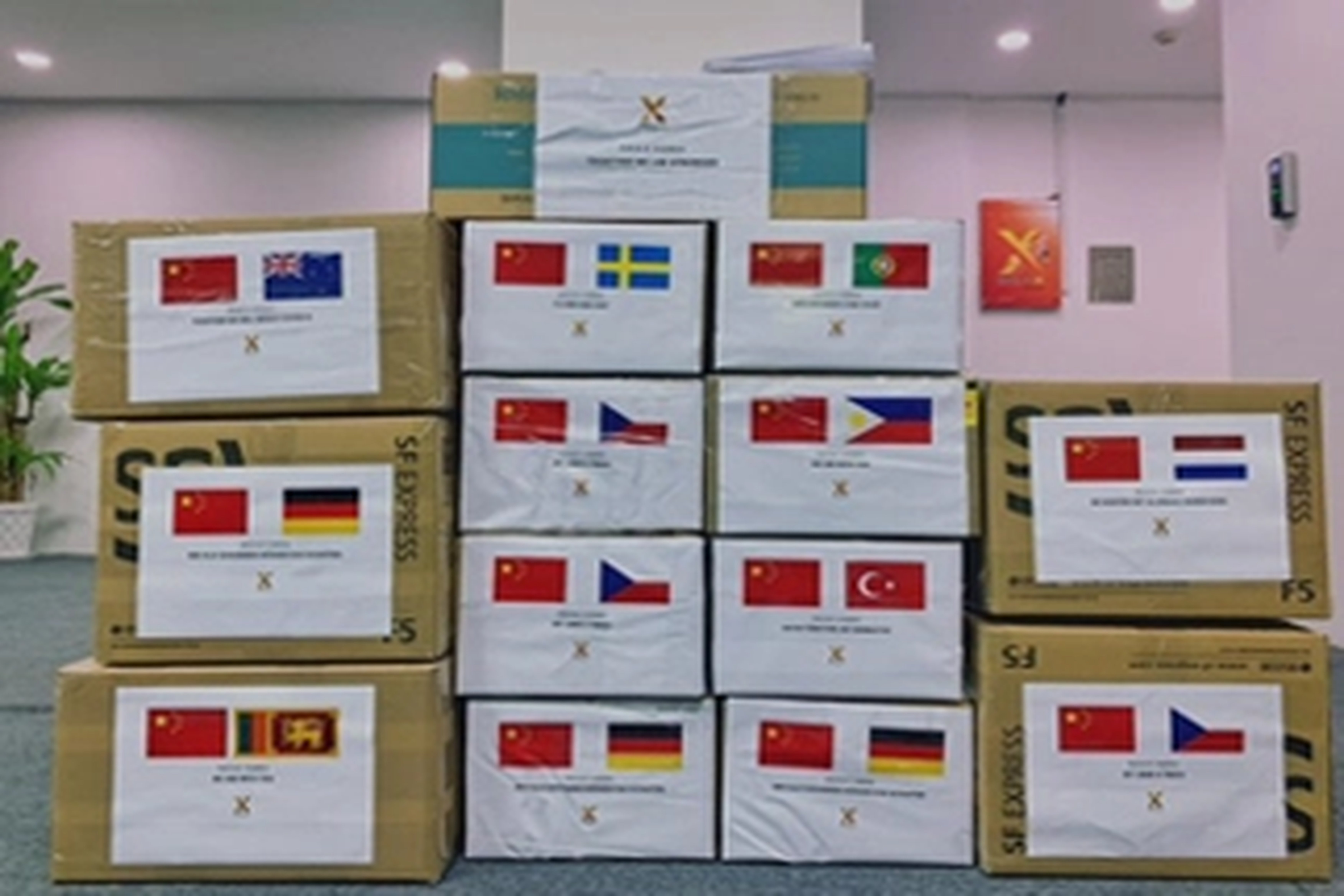 ug环球视讯能源提供10000个口罩 帮助全球抗击新型冠状病毒肺炎