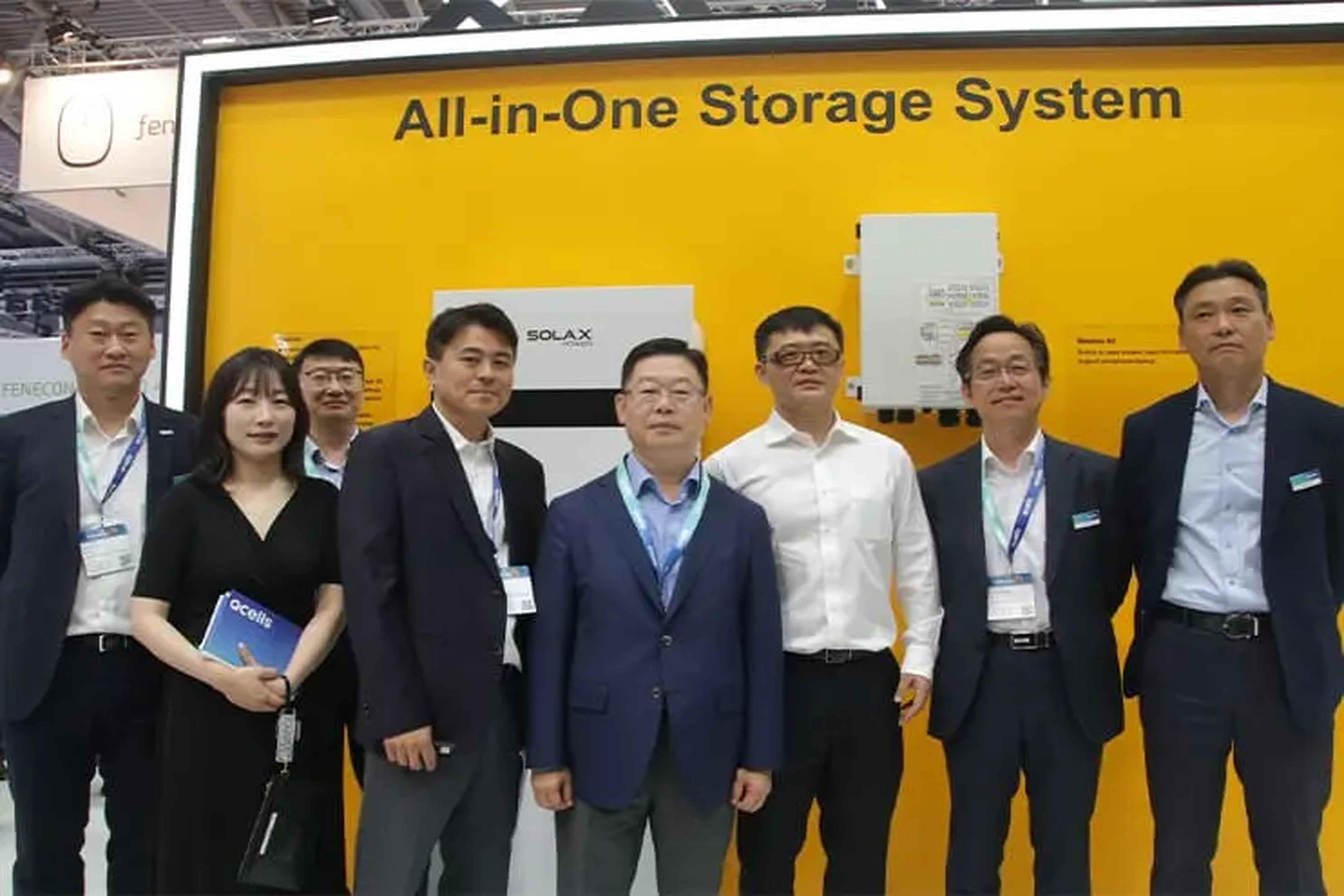 展会资讯 | ug环球视讯能源亮相2023年德国慕尼黑国际太阳能展