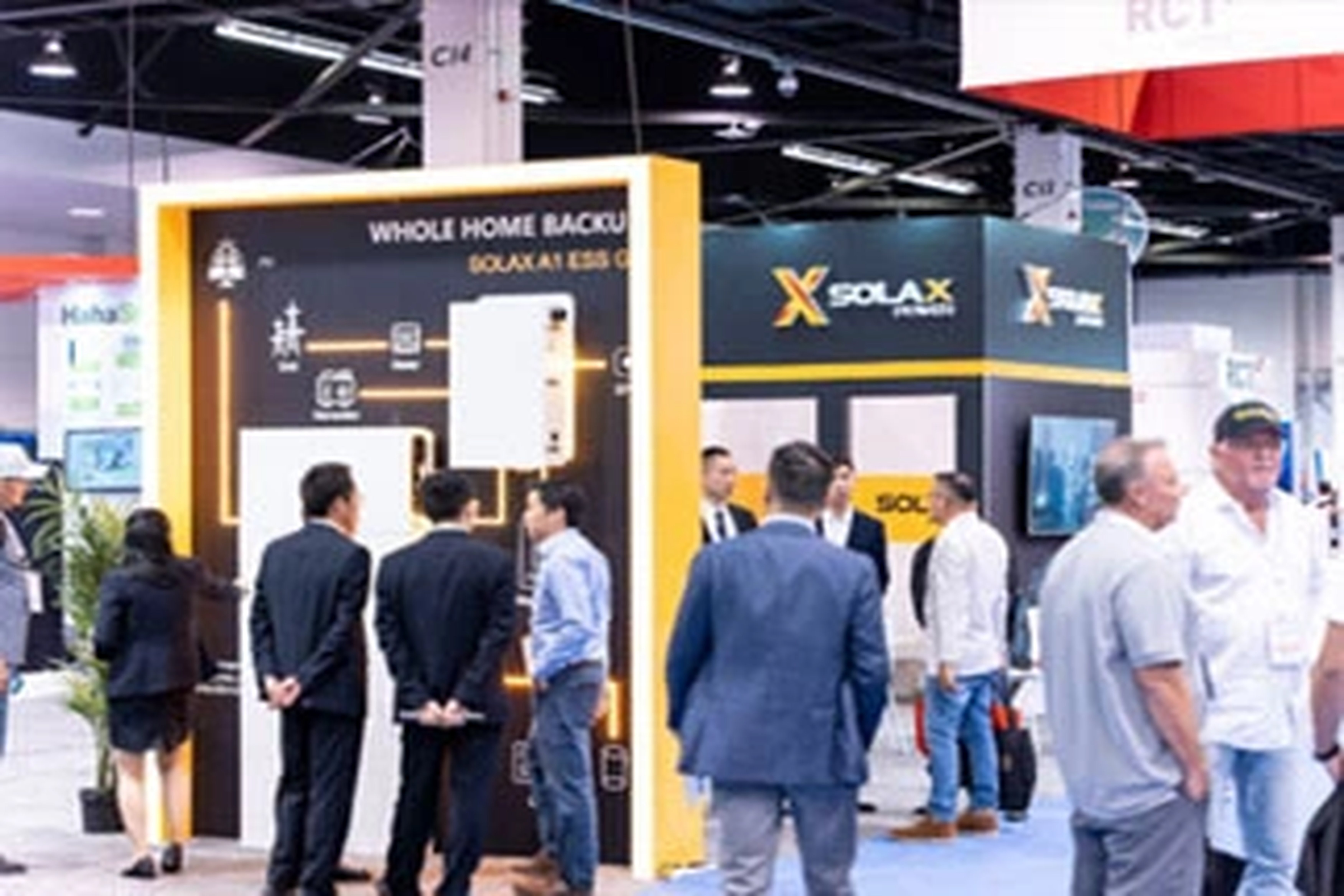 展会资讯 | ug环球视讯能源亮相2022年北美能源周