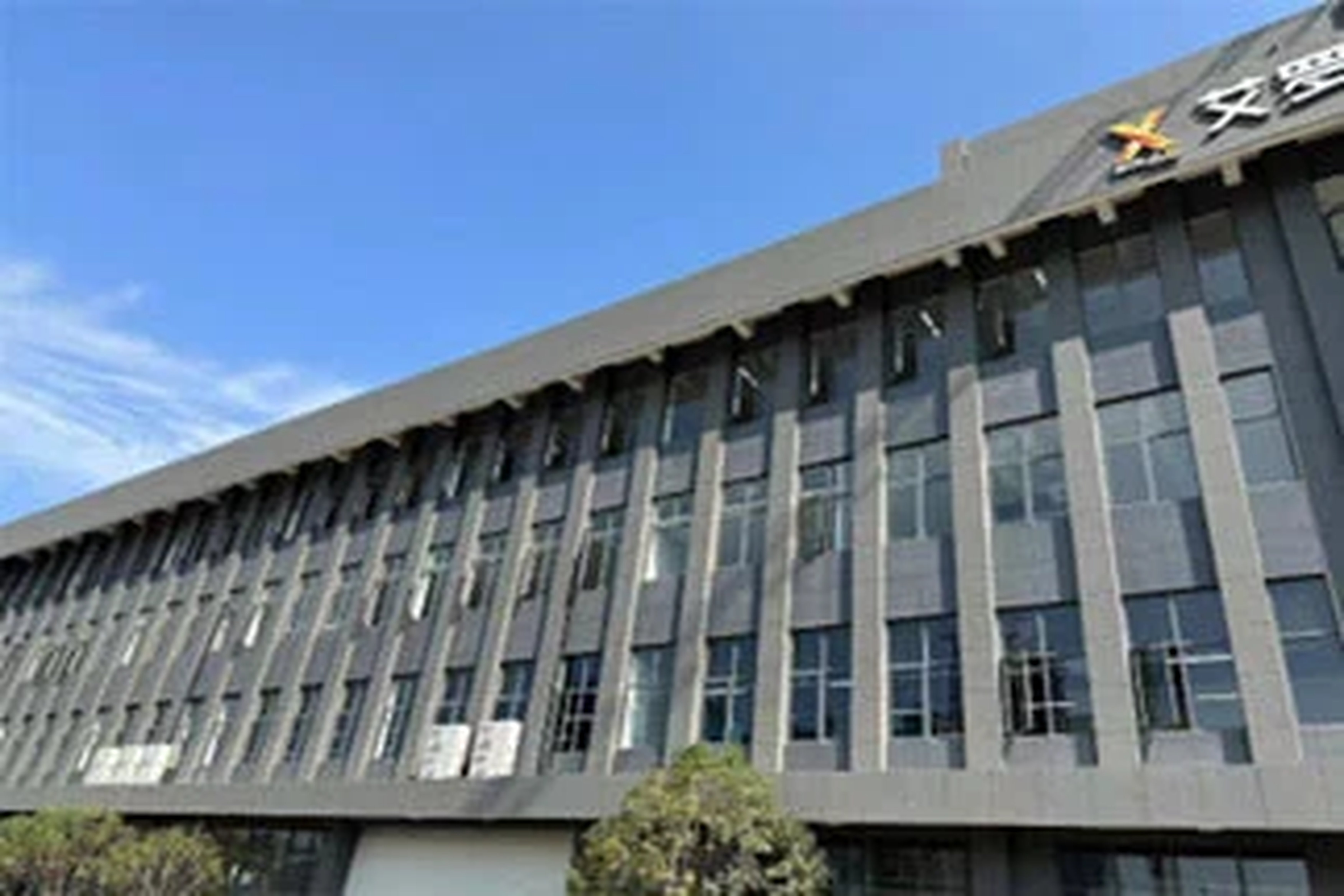 企业资讯 | ug环球视讯能源全新工厂——扩大生产能力以满足市场需求