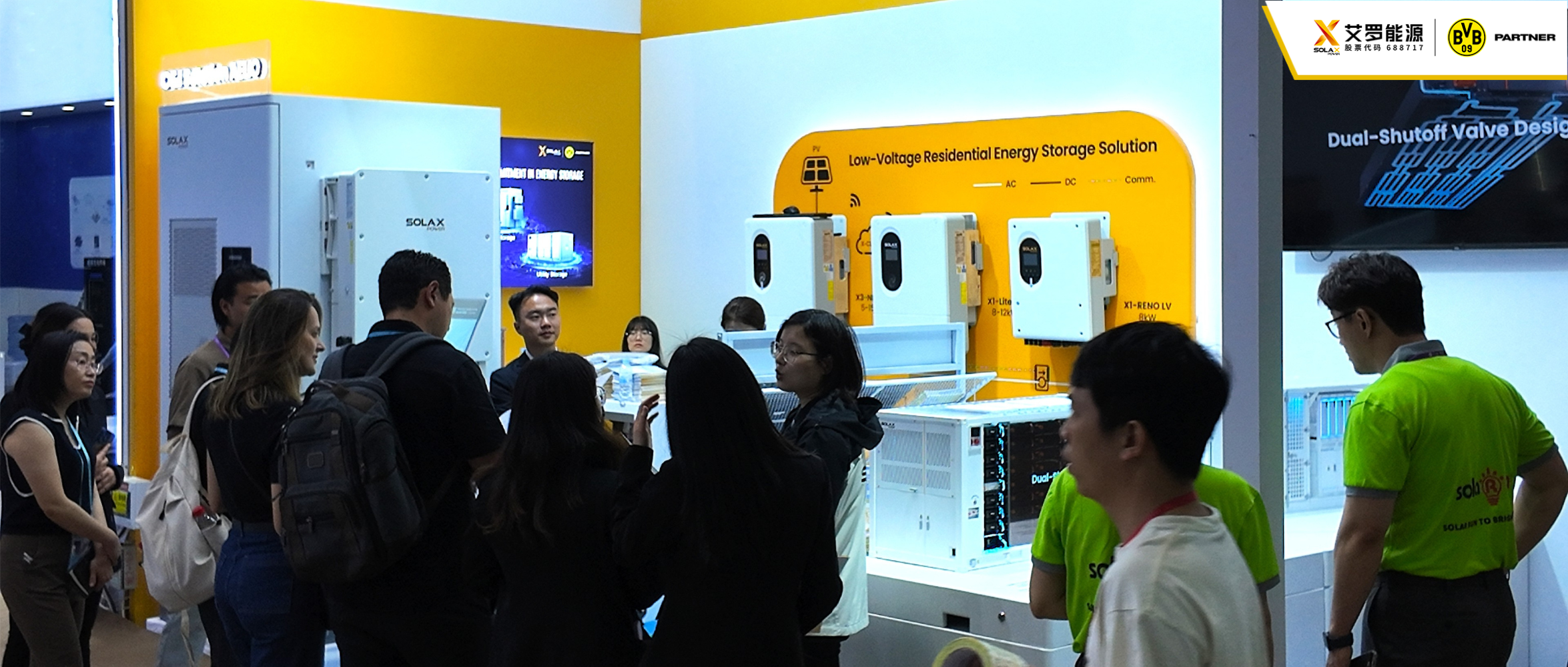 广交开门红！ug环球视讯能源政企共拓储能新蓝海